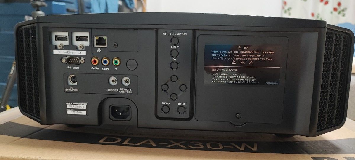 JVC プロジェクター DAL-X55RW 4K対応|Yahoo!フリマ(旧PayPay JVC プロジェクター DAL-X55RW 4K対応|Yahoo!フリマ(旧PayPay