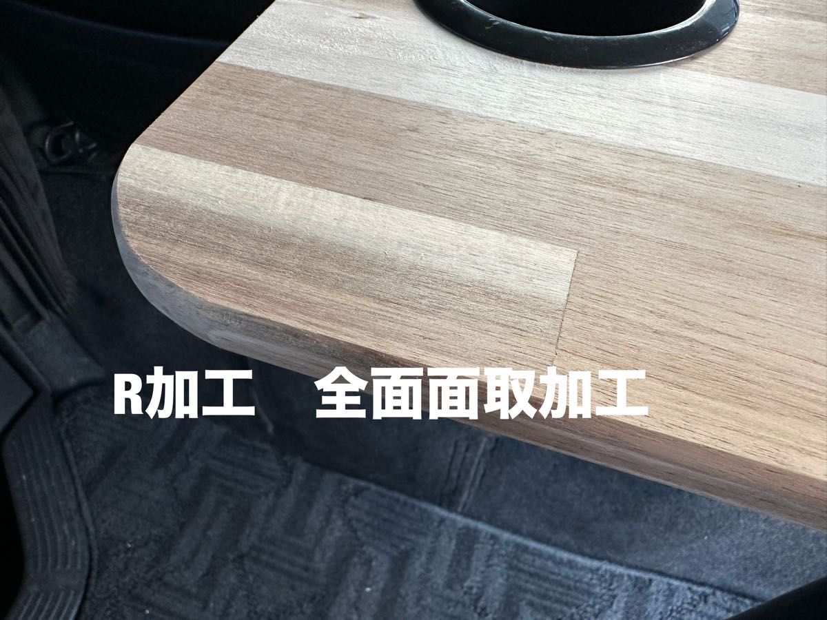 ハイエース レジアスエース セカンドテーブル 机 ドリンク ハイエース レジアスエース セカンドテーブル 机 ドリンク