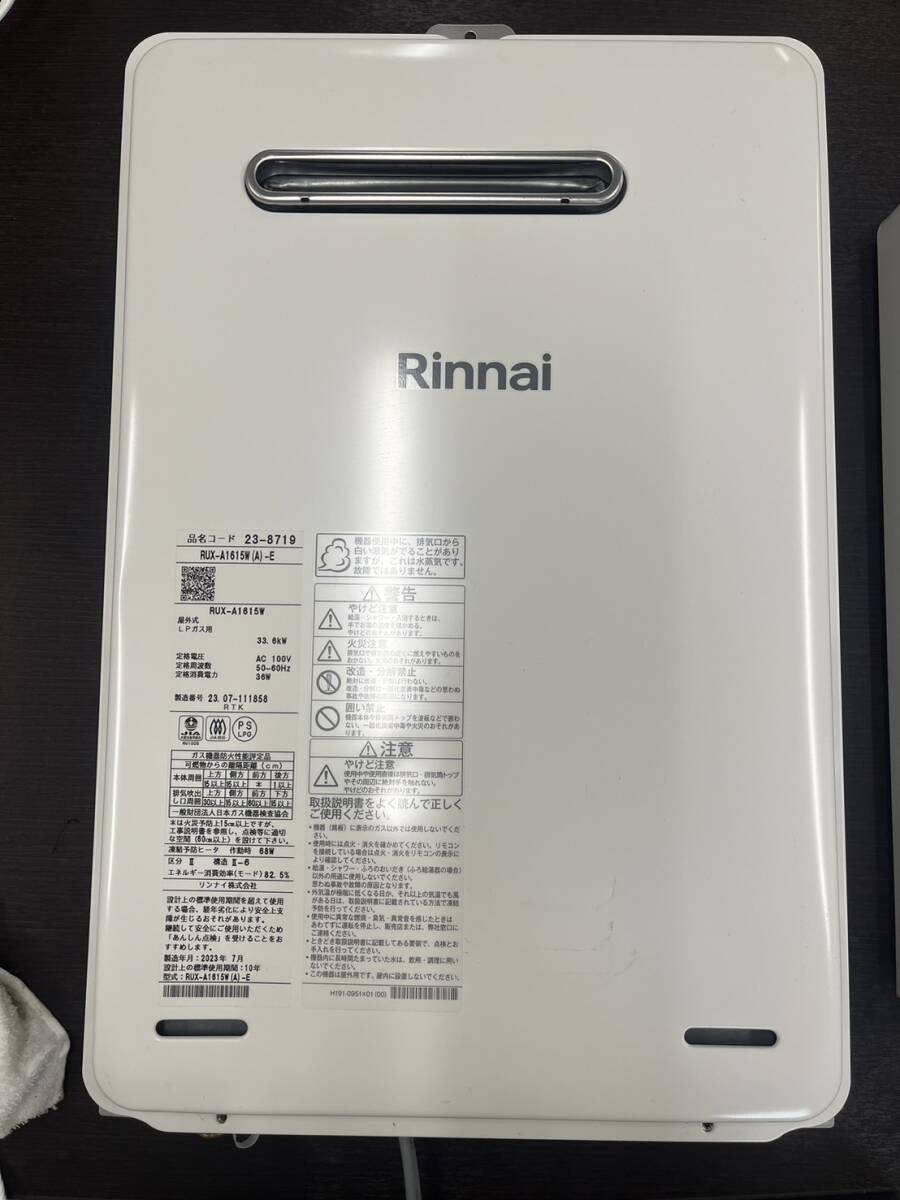 RAC109KS TOTO 給湯器 リモコン 返品可能 送料無料 動作確認済 RAC109KS TOTO 給湯器 リモコン 返品可能 送料無料 動作確認済