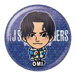 ヤフオク 三代目j Soul Brothers 登坂広臣 カレンダー 1