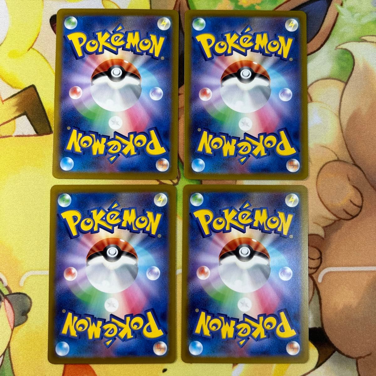 アルセウスvstar 4枚セット ポケモンカード ポケカ|Yahoo アルセウスvstar 4枚セット ポケモンカード ポケカ|Yahoo