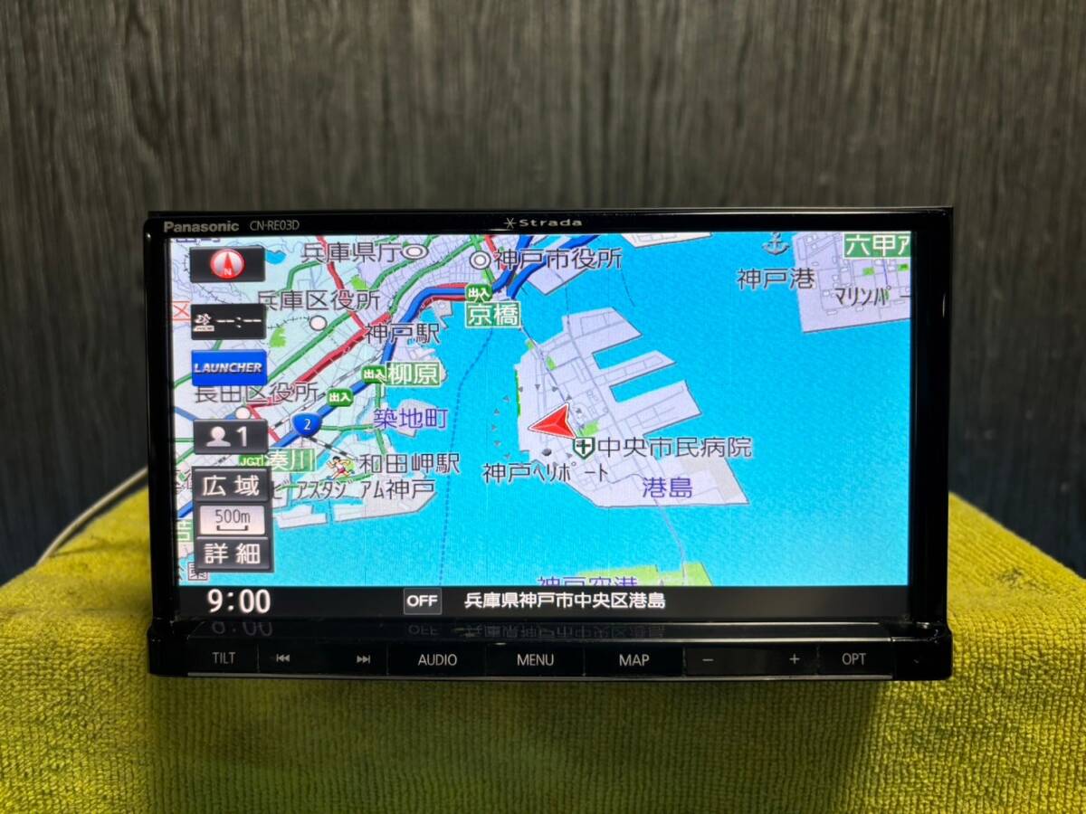 23 ☆ナビ ☆パナソニック ☆ストラーダ ☆CN-RE04D ☆地図 23 ☆ナビ ☆パナソニック ☆ストラーダ ☆CN-RE04D ☆地図