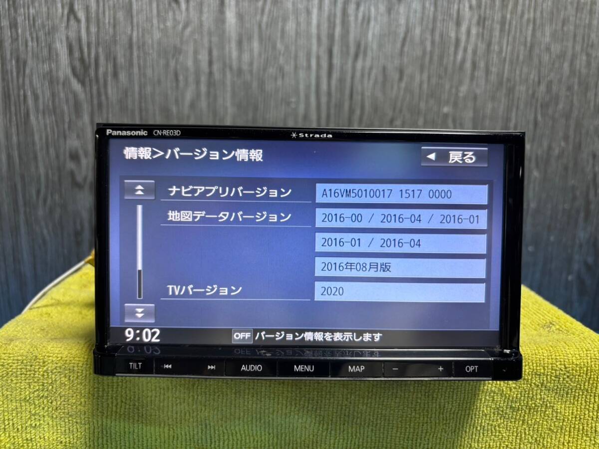 Panasonic strada パナソニック ストラーダ CN-RE03D メモリー Panasonic strada パナソニック ストラーダ CN-RE03D メモリー
