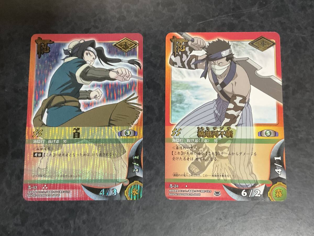 NARUTO ナルト☆カードゲーム☆白 ハク/桃地再不斬 ザブザ NARUTO ナルト☆カードゲーム☆白 ハク/桃地再不斬 ザブザ