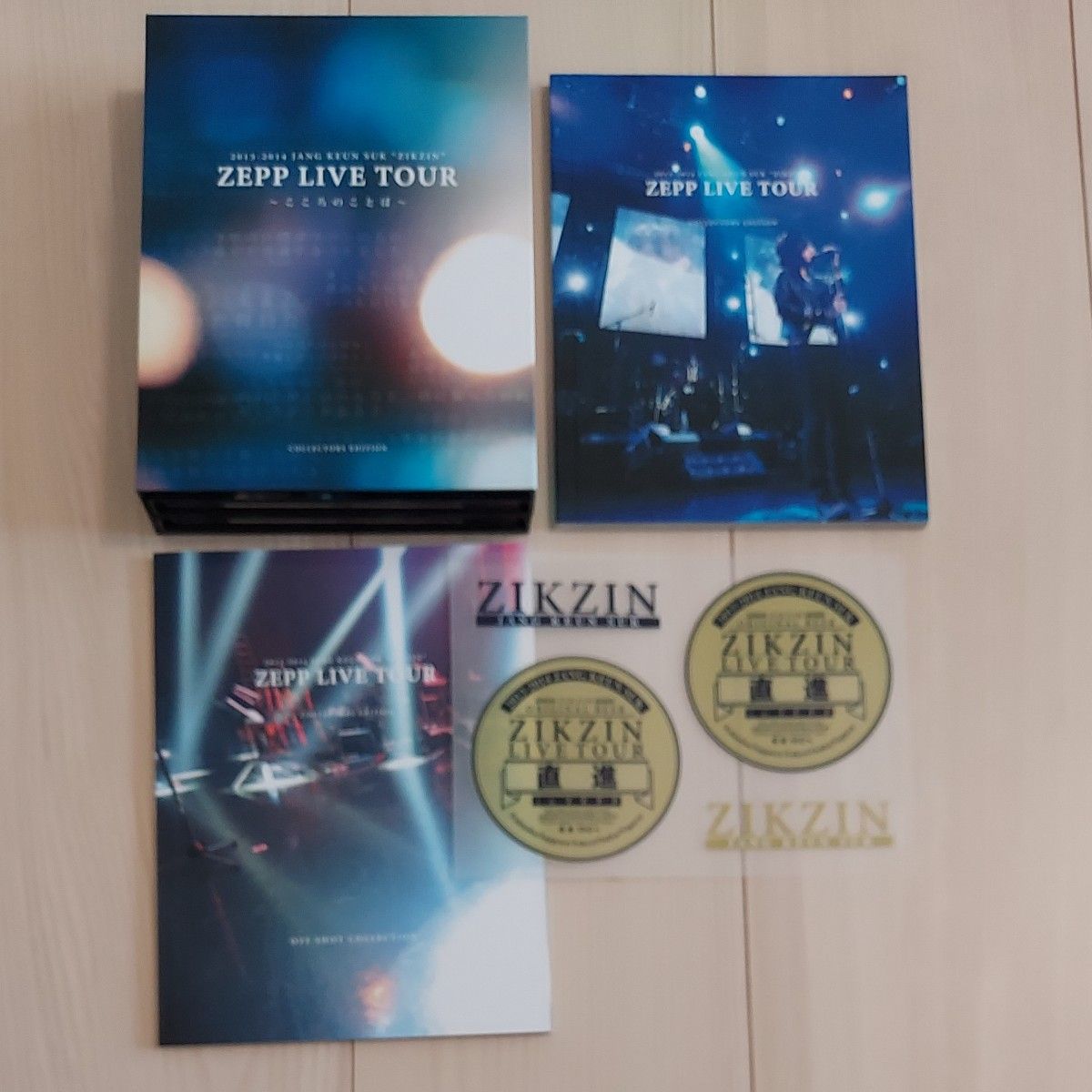 チャン・グンソクZEPP LIVE TOUR コレクターズエディション チャン・グンソク ZEPP LIVE TOUR コレクターズエディション DVD