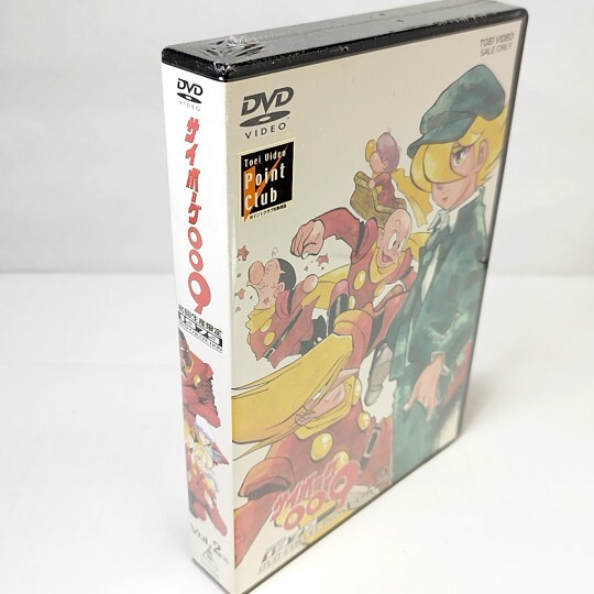 新品未開封 サイボーグ009 1979 DVD‐COLLECTION VOL.2
