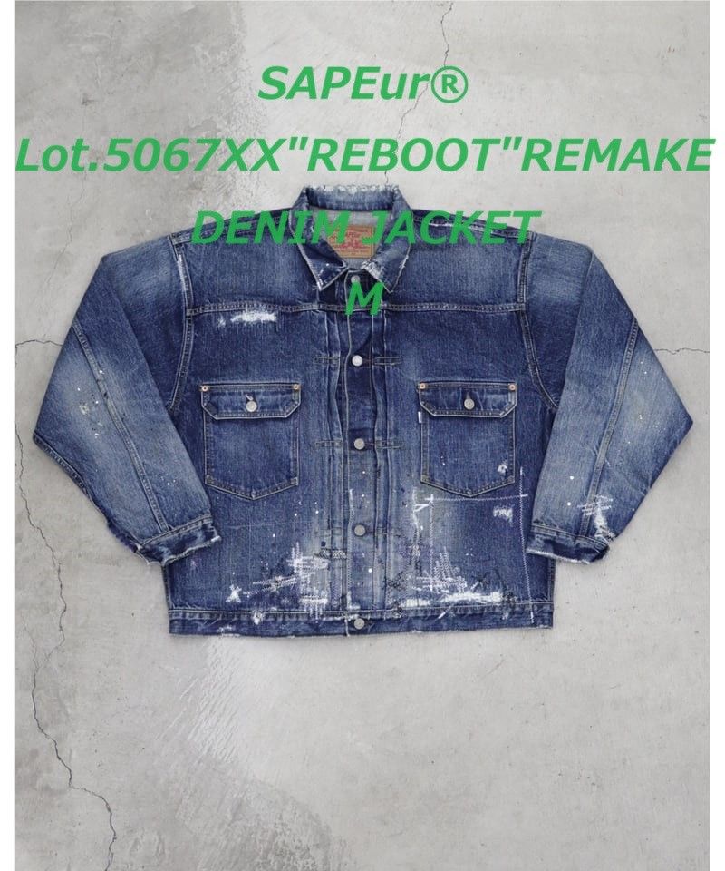 SAPEur Lot 5067XX SAPEur Lot 5067XX