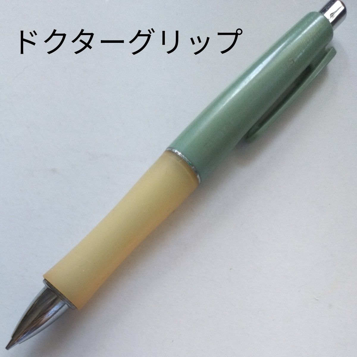 パイロット PILOT ドクターグリップ Dr GRIP 旧型 シャープ パイロット PILOT ドクターグリップ Dr GRIP 旧型 シャープ