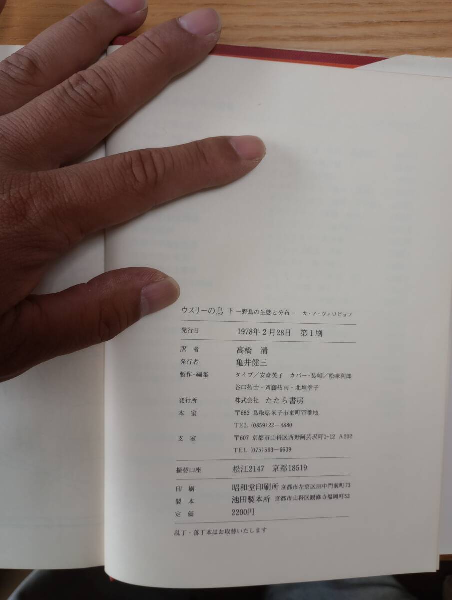 item_image_8