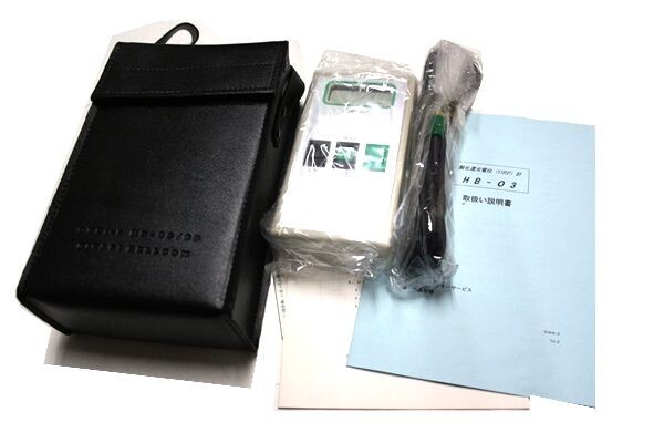 送料込み 光ベルコム ORpick オルピック HB-03 ORPメーター 酸化 送料込み 光ベルコム ORpick オルピック HB-03 ORPメーター 酸化