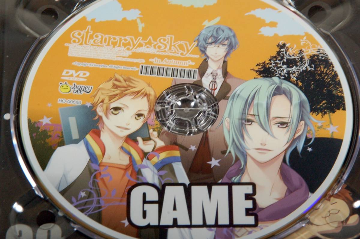 ヤフオク 廃盤 初回限定盤cd ゲーム プラネタリウム Star ヤフオク 廃盤 初回限定盤cd ゲーム プラネタリウム Star