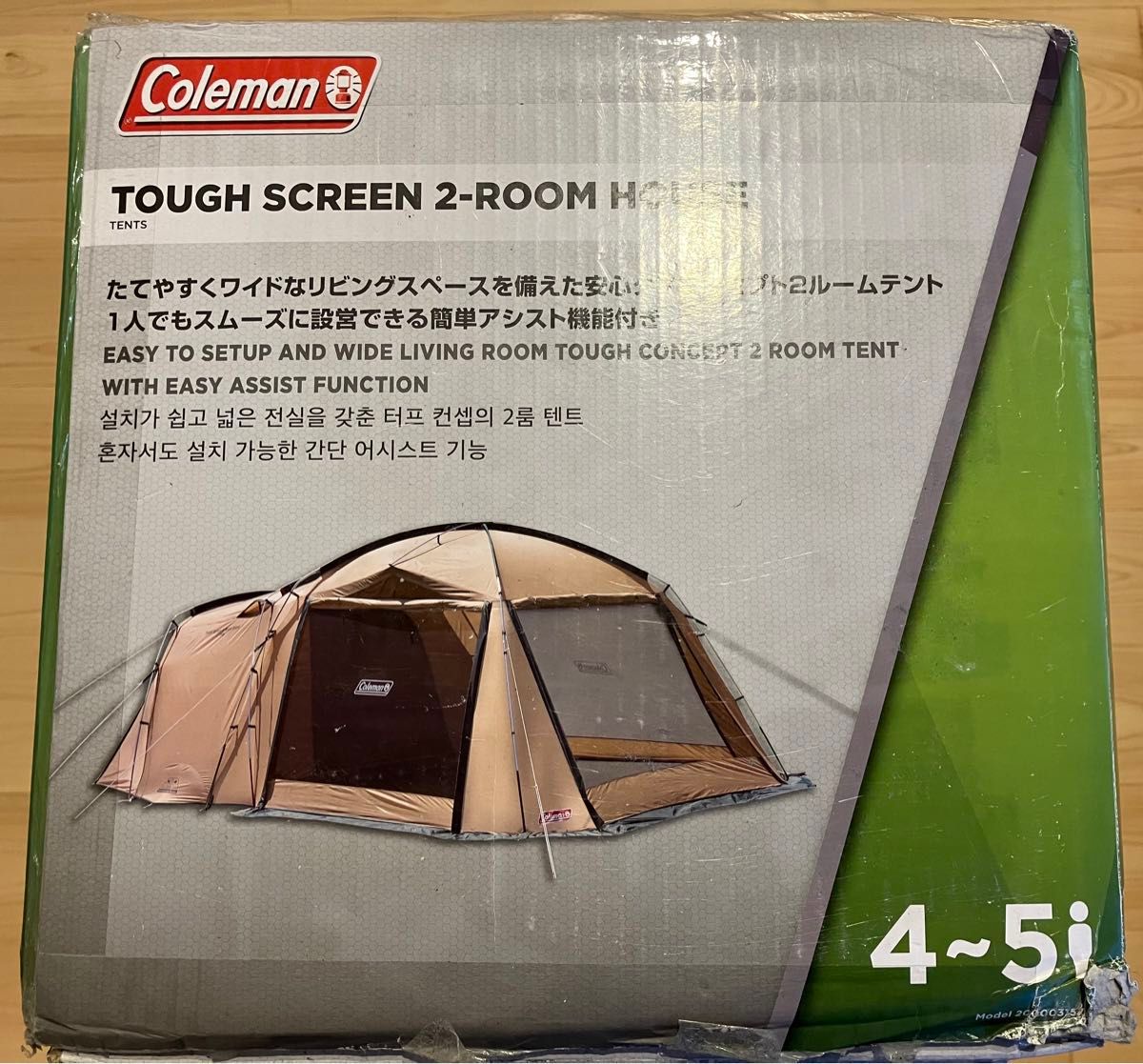 コールマン(Coleman) テント タフスクリーン2ルームハウス 4〜5 コールマン(Coleman) テント タフスクリーン2ルームハウス 4〜5