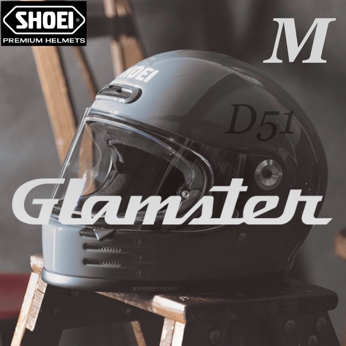 M】新品未使用 SHOEI Glamster ショウエイ グラムスター M】新品未使用 SHOEI Glamster ショウエイ グラムスター