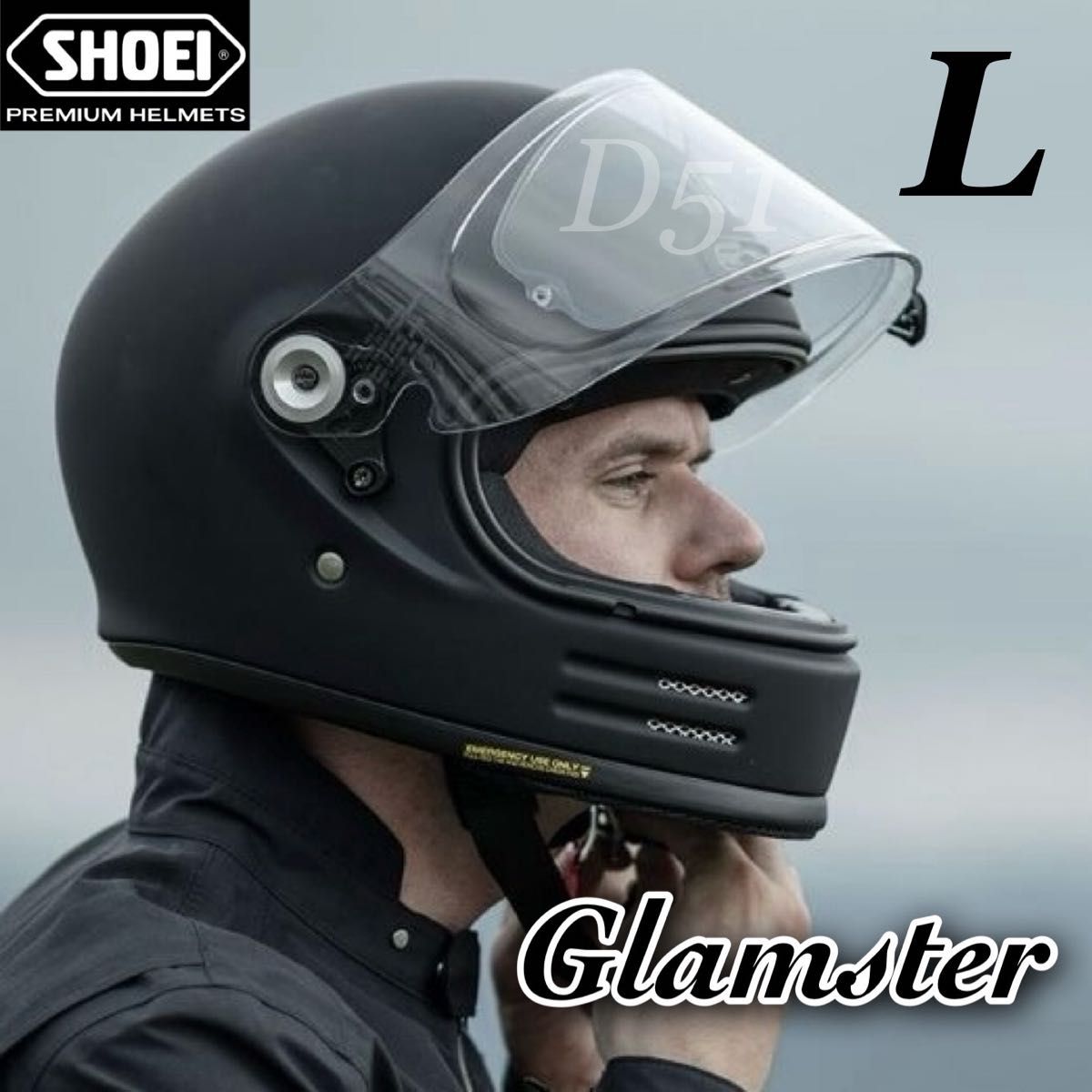 L】新品未使用 SHOEI Glamster ショウエイ グラムスター マット L】新品未使用 SHOEI Glamster ショウエイ グラムスター マット