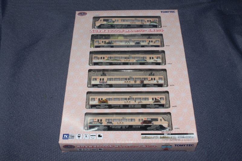 ソウルキャリバー3 アーケードエディションver.B+System256 ソウルキャリバー3 アーケードエディションver.B+System256