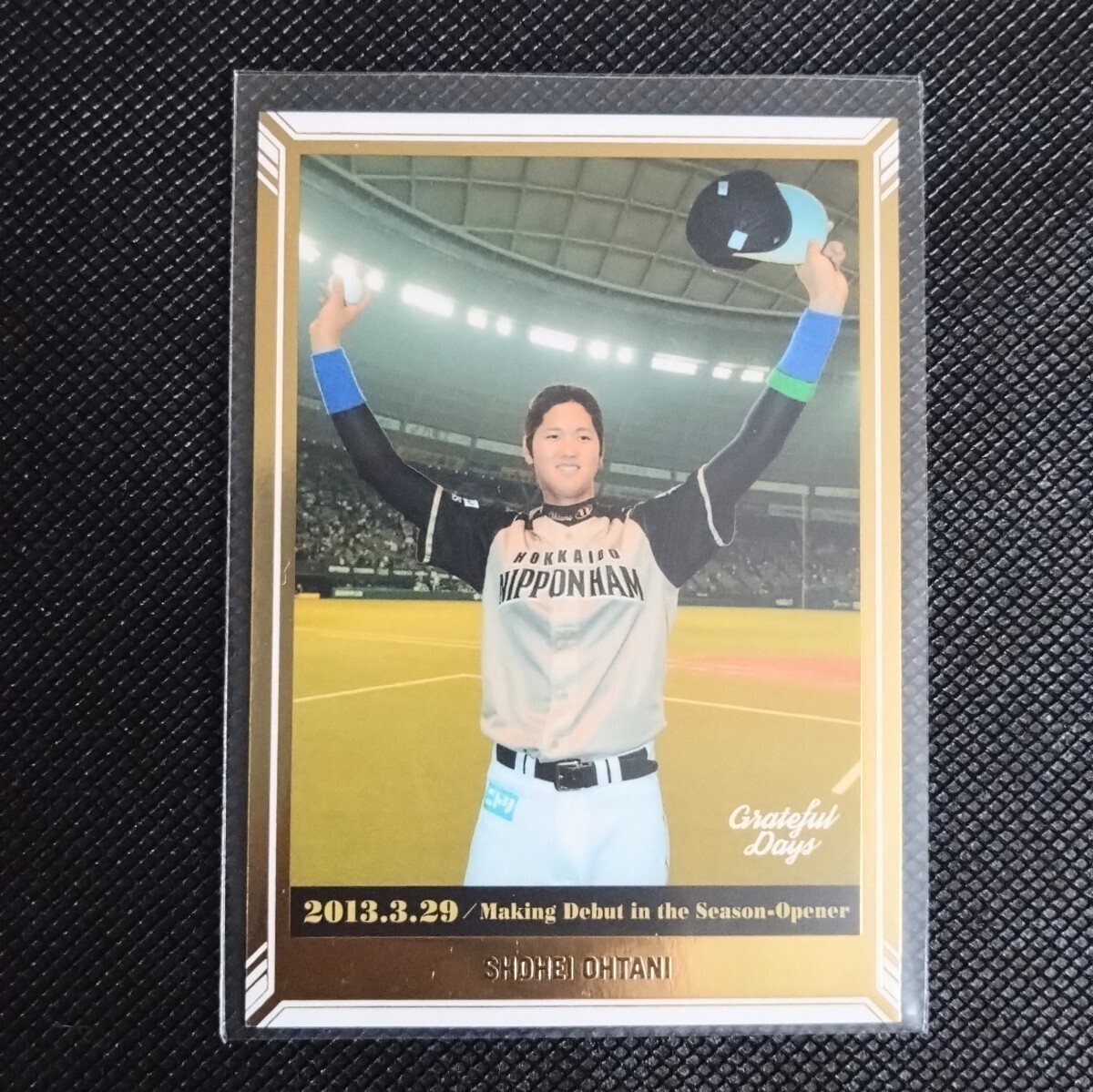 ☆中日ドラゴンズ 星野仙一 監督時代グランドコート ☆バック ☆中日ドラゴンズ 星野仙一 監督時代グランドコート ☆バック