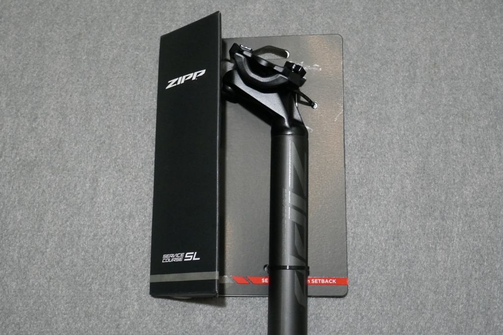 ZIPP SERVICE COURSE SL SEAT PILLAR ジップ シートポスト ZIPP SERVICE COURSE SL SEAT PILLAR ジップ シートポスト