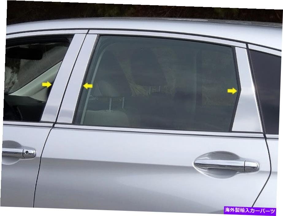 ステンレスクロム柱の投稿6PCS QAAウィンドウトリムホンダCRV 2012-2016Stainless Chrome Pillar Posts 6PCS QAA Window Trim FOR Honda C