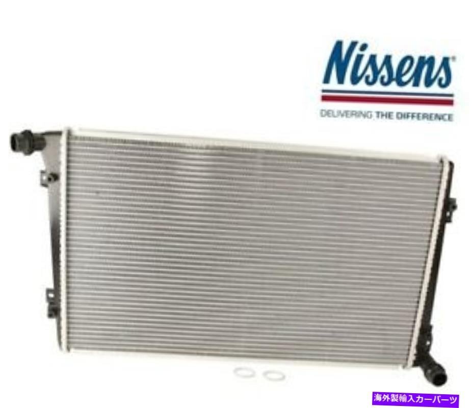 VW Jetta TDIアルミニウムコア/プラスチックタンクラジエーターNissens 1K0 121 251 AM用For VW Jetta TDI Aluminum Core/Plastic Tank Ra