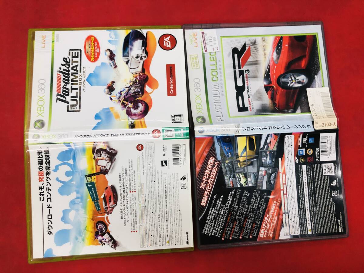 【xbox360】 バーンアウト パラダイス [THE ULTIMATE BOX］プロジェクトゴッサム レーシング 3 即購入！ セット