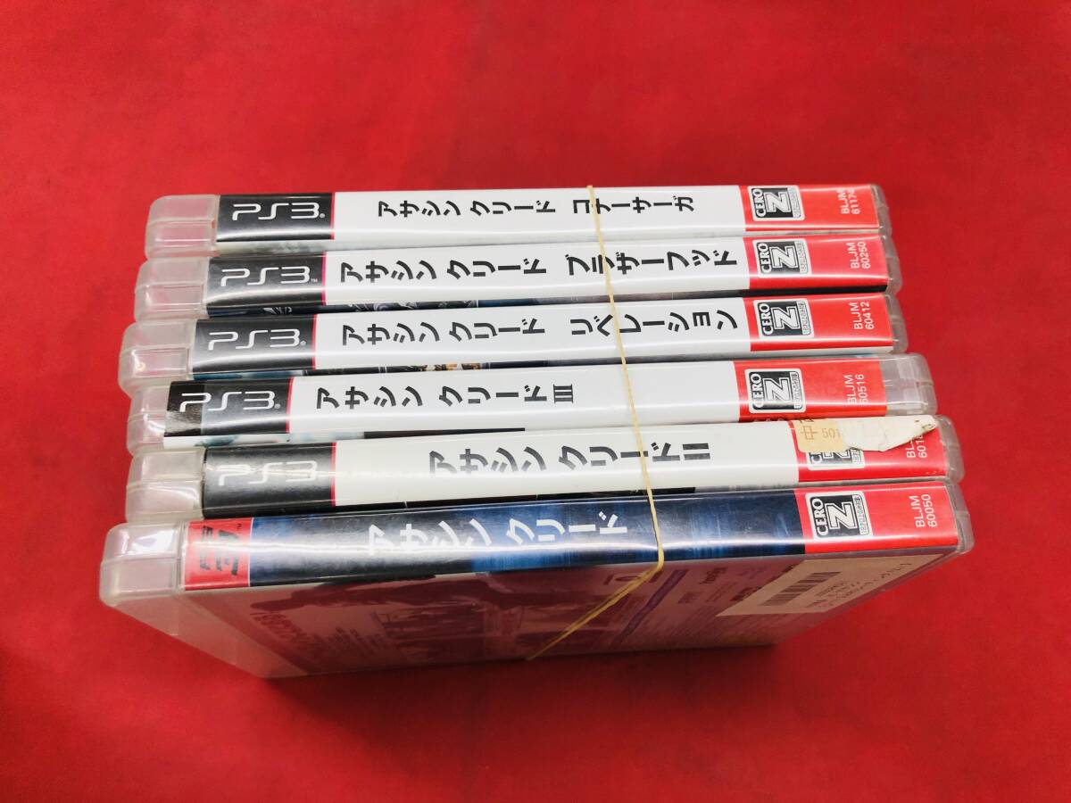 item_image_6