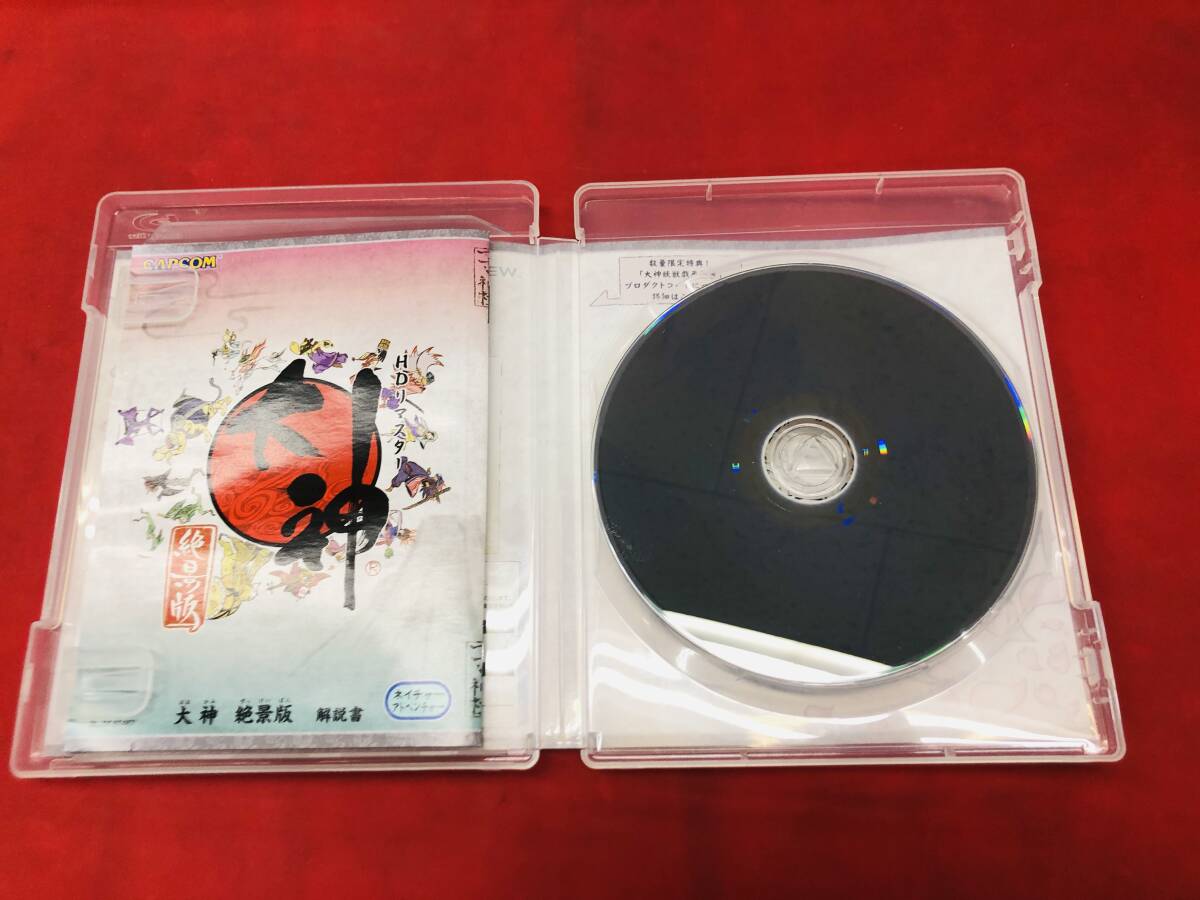 item_image_3