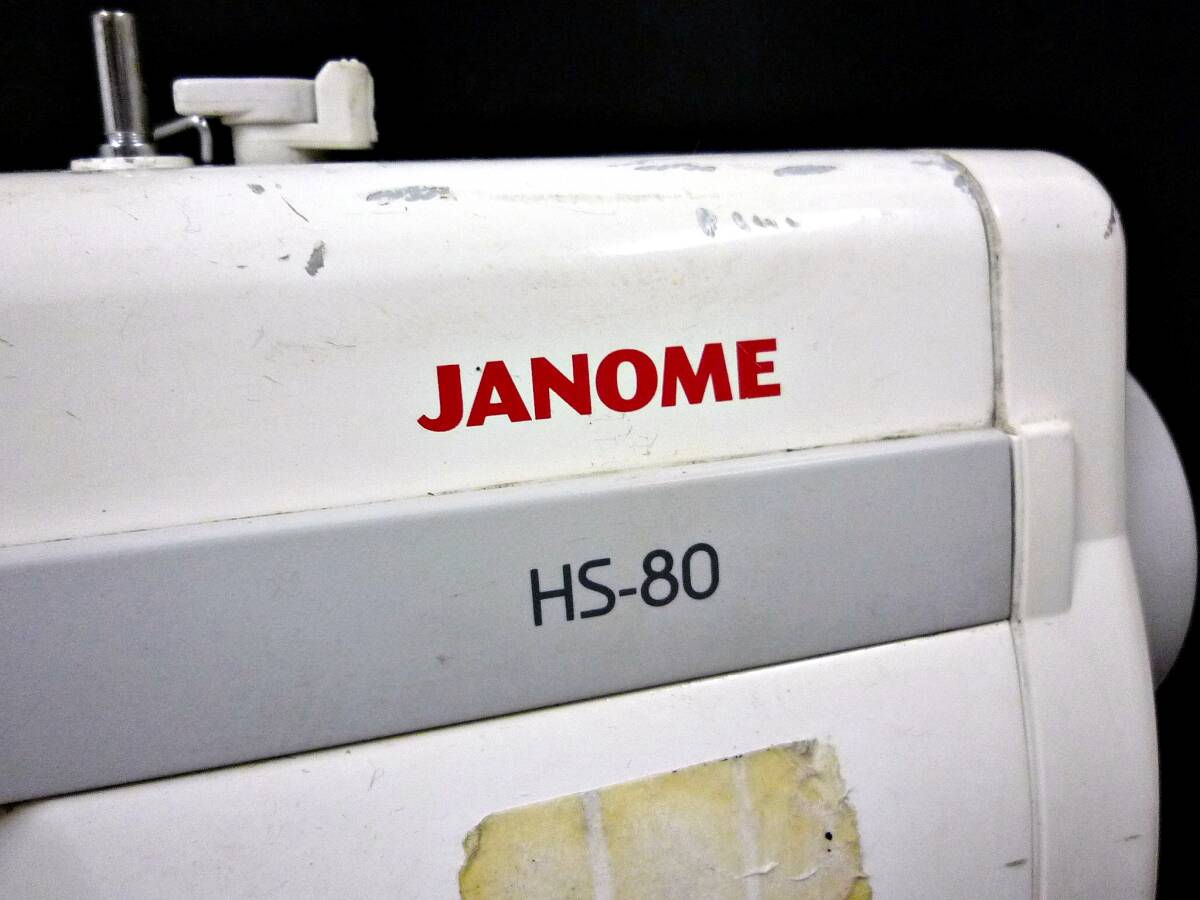 *JANOME HS-80 MODEL 767 type * Janome / прямой линия .. швейная машина * Junk 