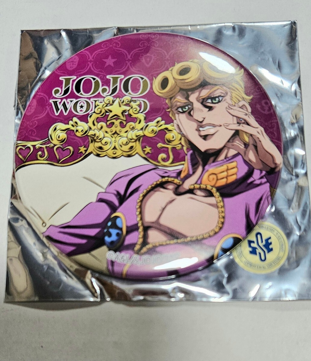 Amazon.co.jp: ジョジョの奇妙な冒険 5部 荒木飛呂彦原画展 Amazon.co.jp: ジョジョの奇妙な冒険 5部 荒木飛呂彦原画展