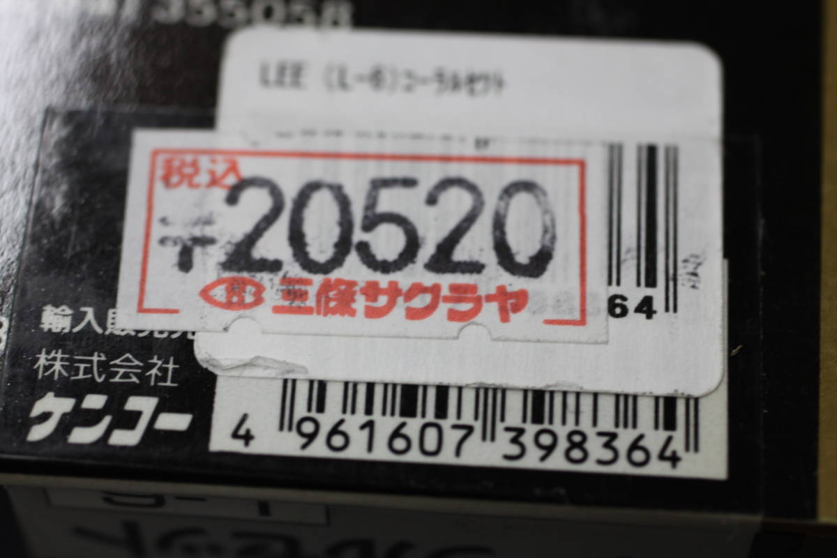 6977円 ケンコー Lee100x150mm 角フィルター3枚セット 6977円 ケンコー Lee100x150mm 角フィルター3枚セット