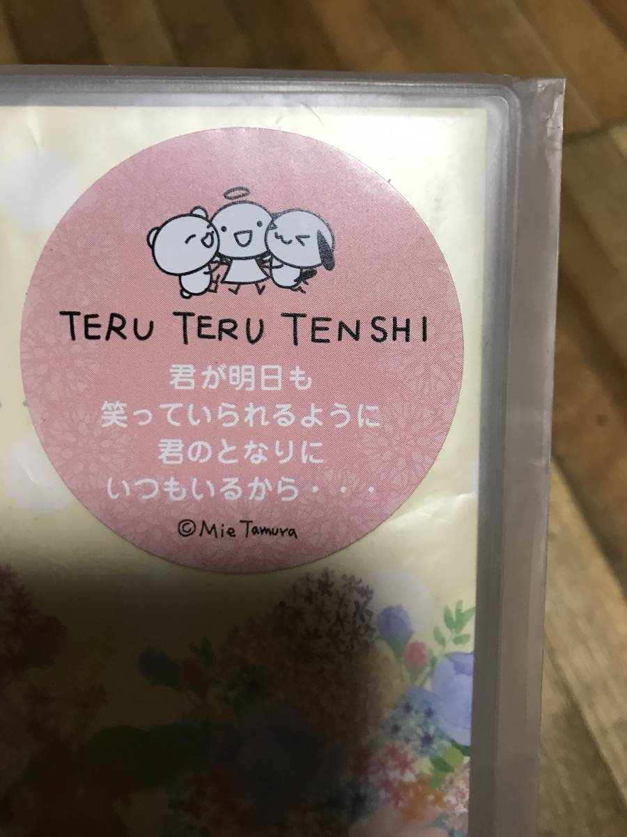 §　デルフィーノ 2019年マンスリー手帳 TERU TERU TENSHI 花束 B6サイズ_画像2