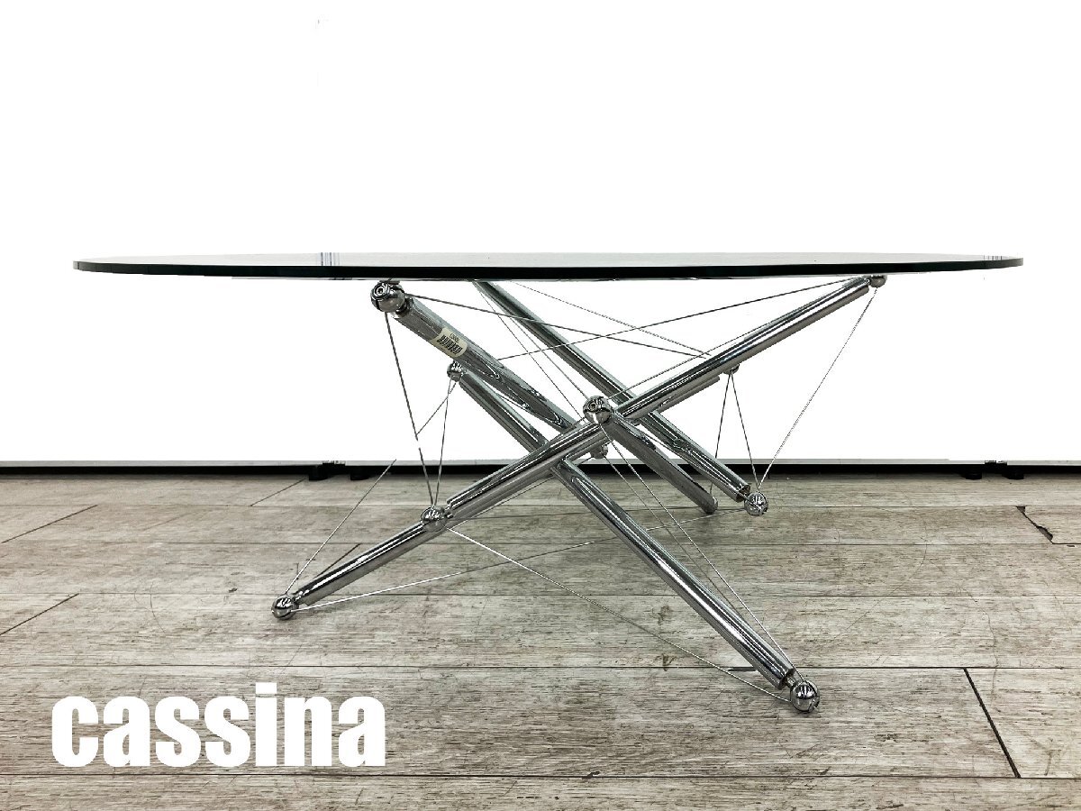 Cassina(カッシーナ)367 HOLA (X革)オラ アームチェア Cassina(カッシーナ)367 HOLA (X革)オラ アームチェア
