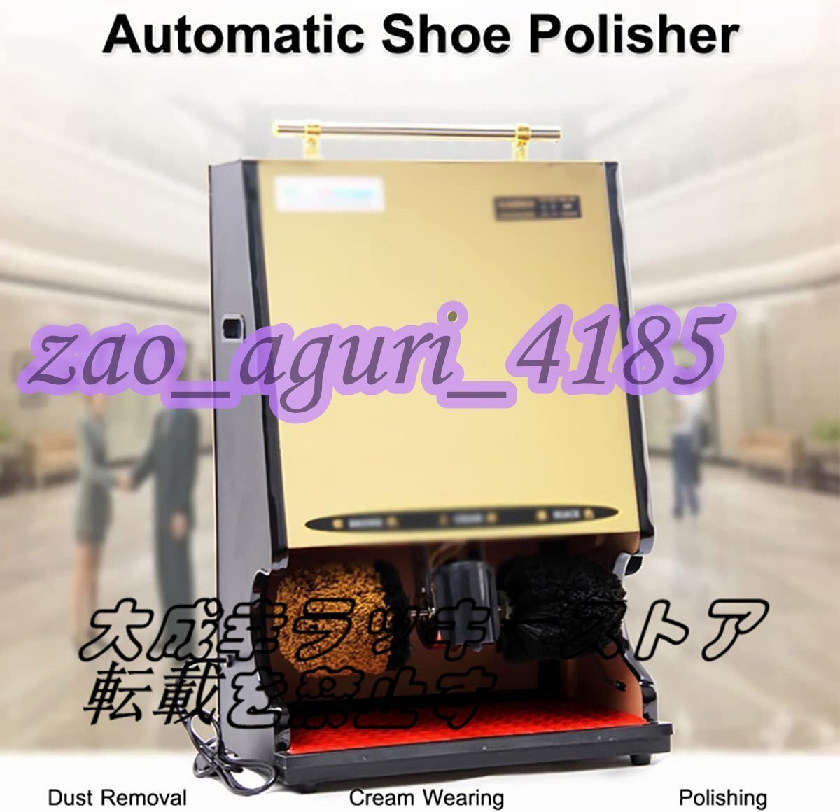 item_image_5