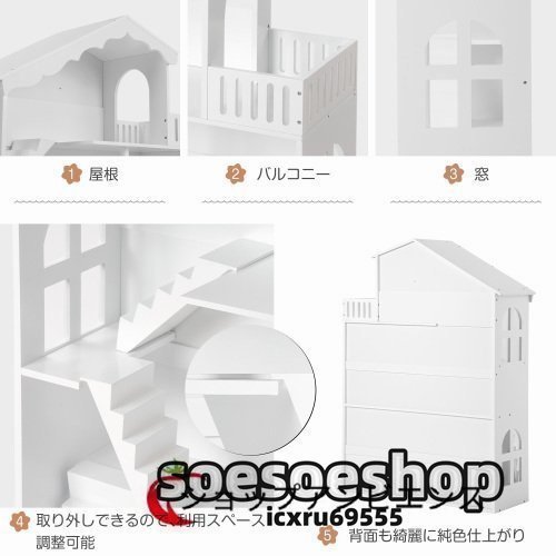 item_image_6