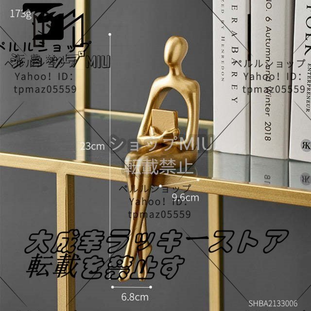 item_image_8