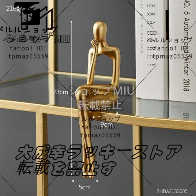 item_image_10