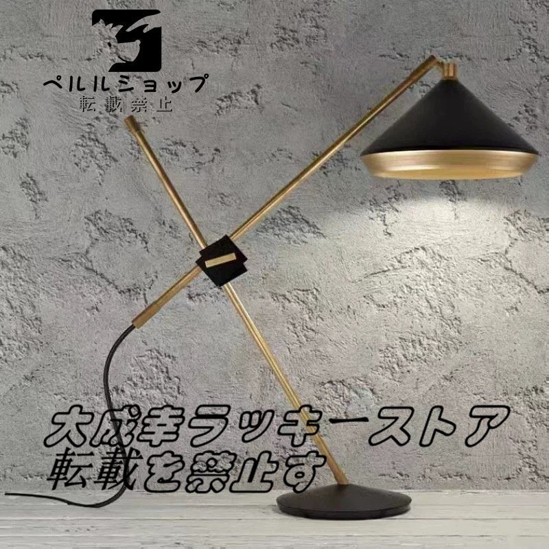 室内芸術」高級感満載 デザインインテリア ナイトスタンド 室内芸術」高級感満載 デザインインテリア ナイトスタンド