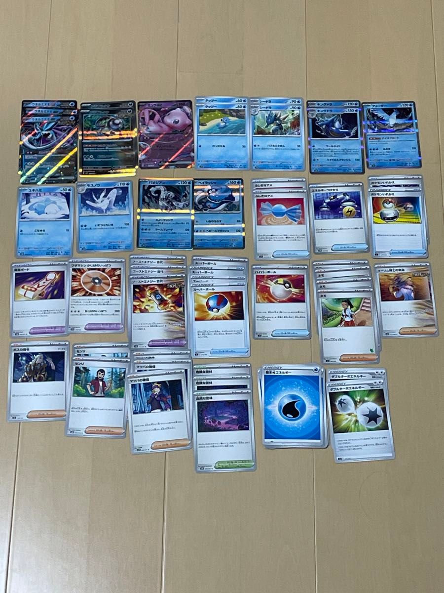 ウネルミナモexデッキ 構築済みデッキ ポケモンカード - メルカリ