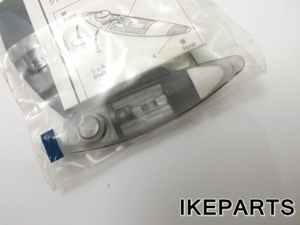 item_image_9