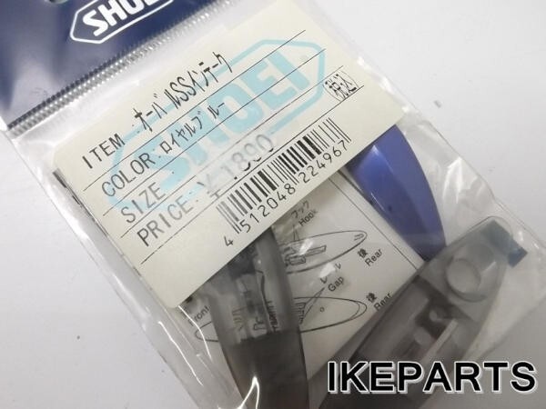 item_image_10