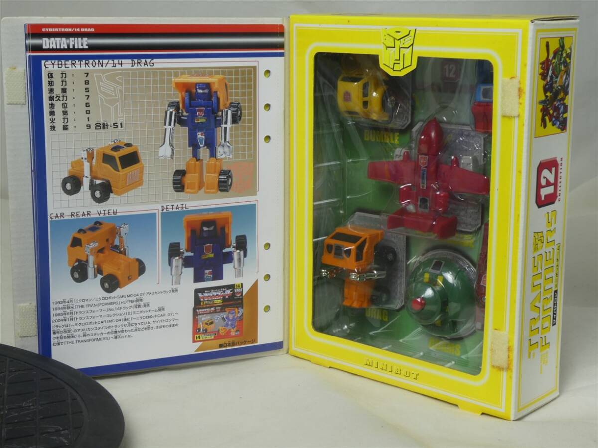 開封済み・箱と解説カード汚れ】No.02 サイバトロン ミニボット 開封済み・箱と解説カード汚れ】No.02 サイバトロン ミニボット
