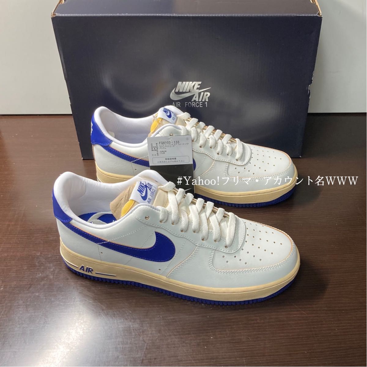 新品27cm】NIKE AIR FORCE 1 '07 エアフォース 1 セイル/バニラ 新品27cm】NIKE AIR FORCE 1 '07 エアフォース 1 セイル/バニラ