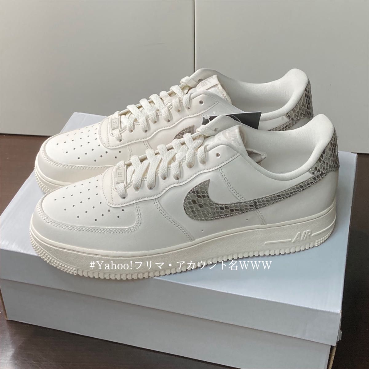 新品27 5cm相当】NIKE W AIR FORCE1'07 エアフォース1オフ 新品27 5cm相当】NIKE W AIR FORCE1'07 エアフォース1オフ