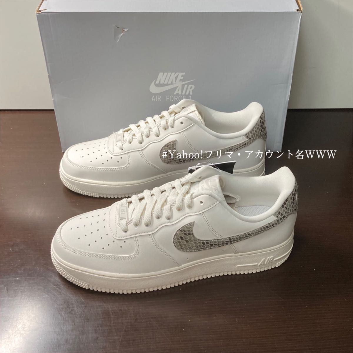 新品27 5cm相当】NIKE W AIR FORCE1'07 エアフォース1オフ 新品27 5cm相当】NIKE W AIR FORCE1'07 エアフォース1オフ