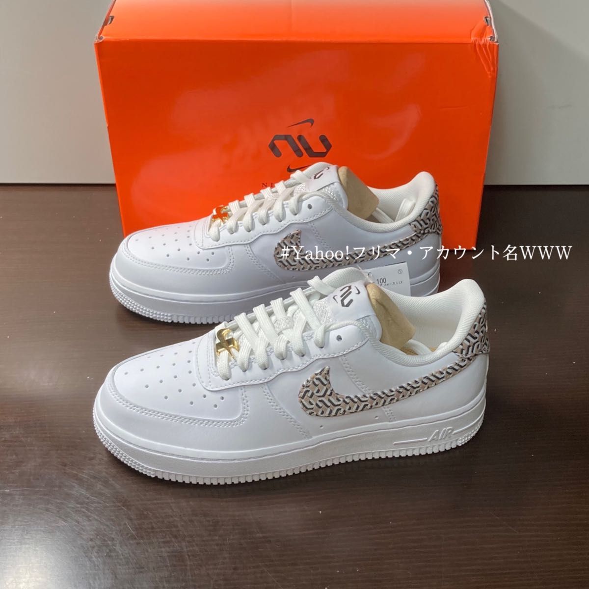 新品23 5cm】NIKE W エアフォース1LX ホワイト/モノグラム 新品23 5cm】NIKE W エアフォース1LX ホワイト/モノグラム