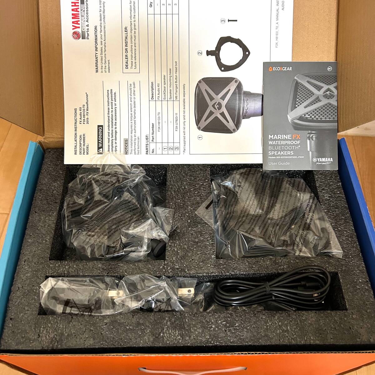 新品未使用】YAMAHA ヤマハ 純正 Bluetooth 防水スピーカー F3X 新品未使用】YAMAHA ヤマハ 純正 Bluetooth 防水スピーカー F3X