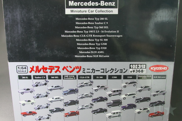  Kyosho 1/64 Mercedes * Benz модель 280 SL серебряный * коробка нет Mercedes * Benz миникар коллекция 1