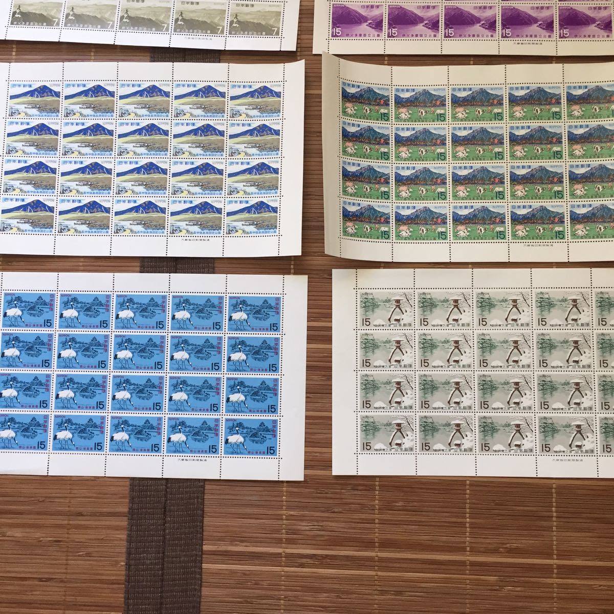 切手シート 記念切手 国立、国定公園 13種_画像3