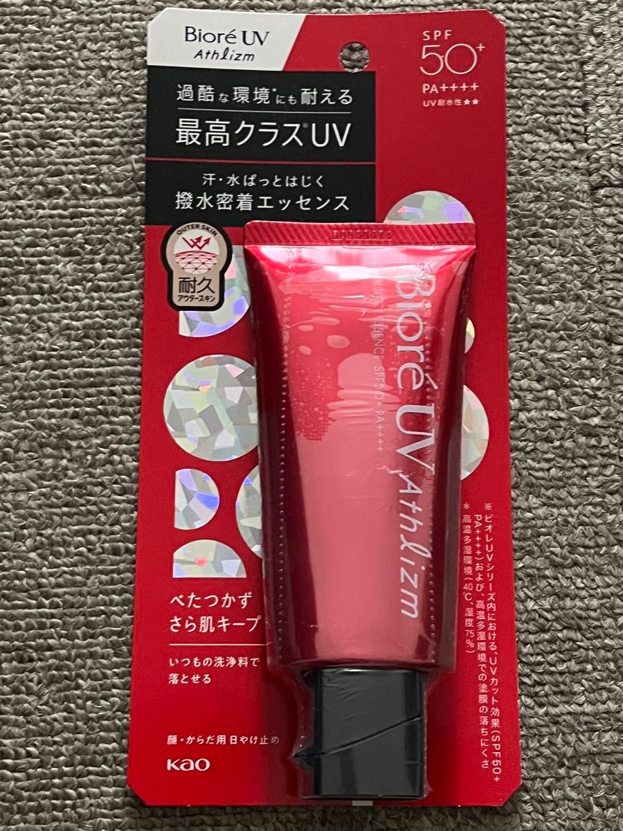新品】ビオレUV アスリズム エッセンス70g&ミスト70ml&コーセー 新品】ビオレUV アスリズム エッセンス70g&ミスト70ml&コーセー