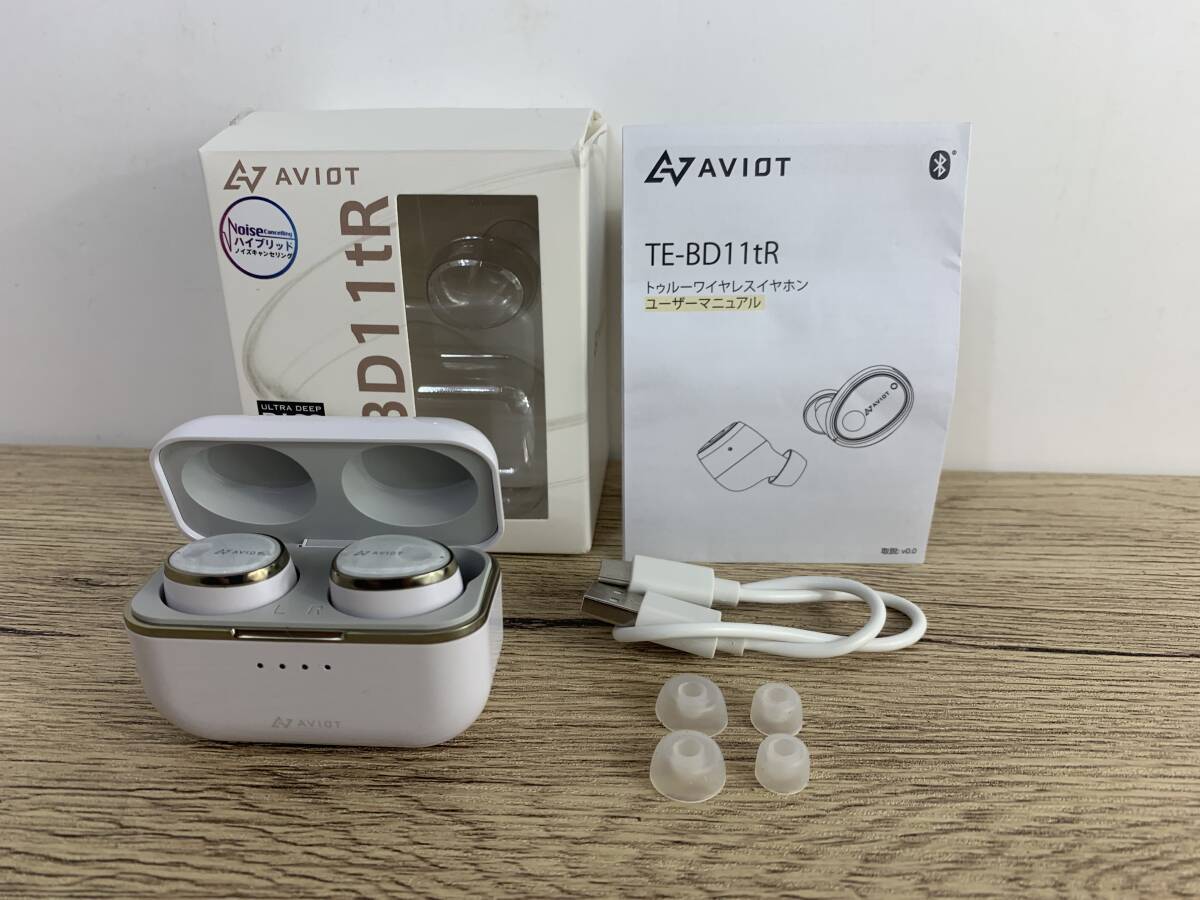 送料無料 美品 AVIOT アビオット Bluetooth フル ワイヤレス 送料無料 美品 AVIOT アビオット Bluetooth フル ワイヤレス