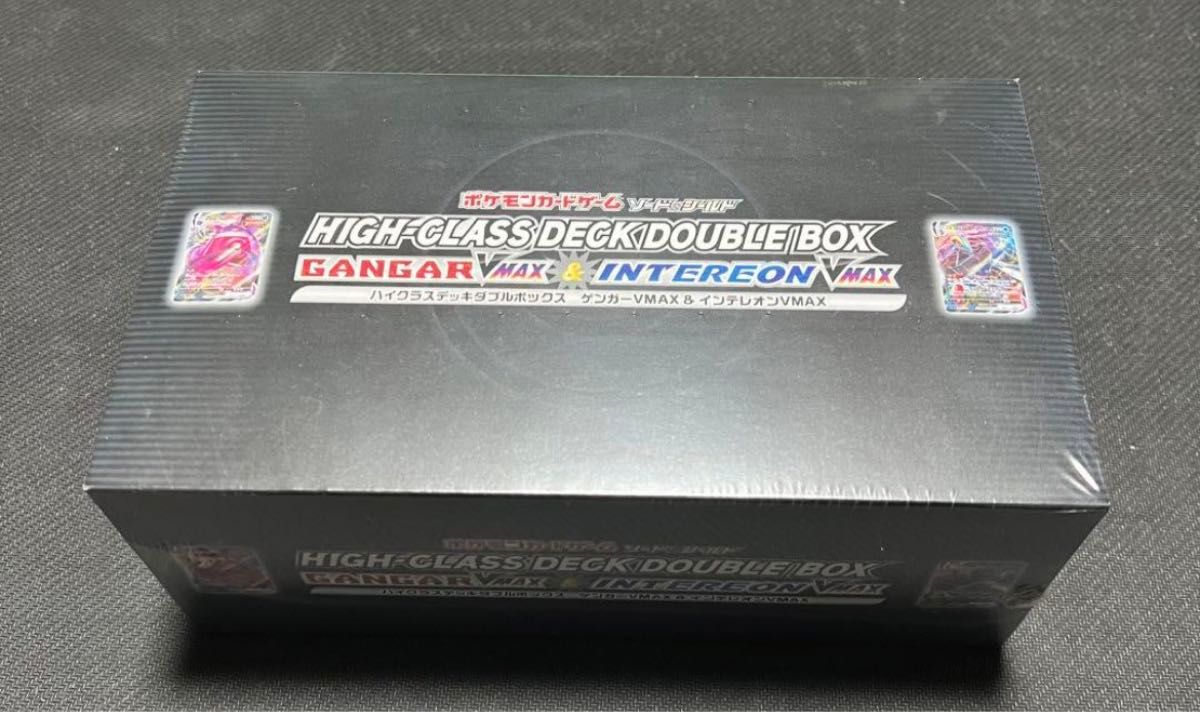ハイクラスデッキダブルボックス ゲンガーvmax&インテレオンvmax ハイクラスデッキダブルボックス ゲンガーvmax&インテレオンvmax